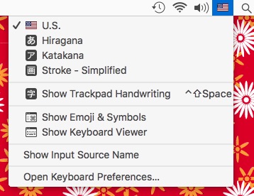 type in japanes on word for mac
